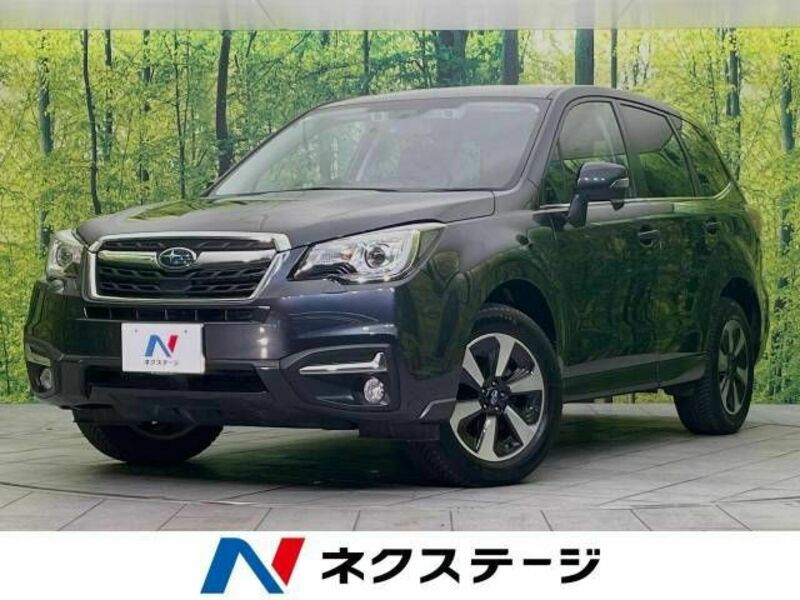 FORESTER