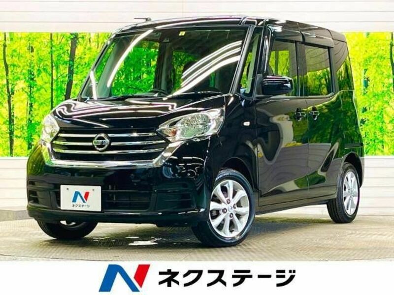 NISSAN　DAYZ ROOX