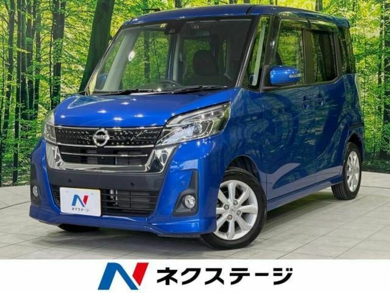 NISSAN　DAYZ ROOX