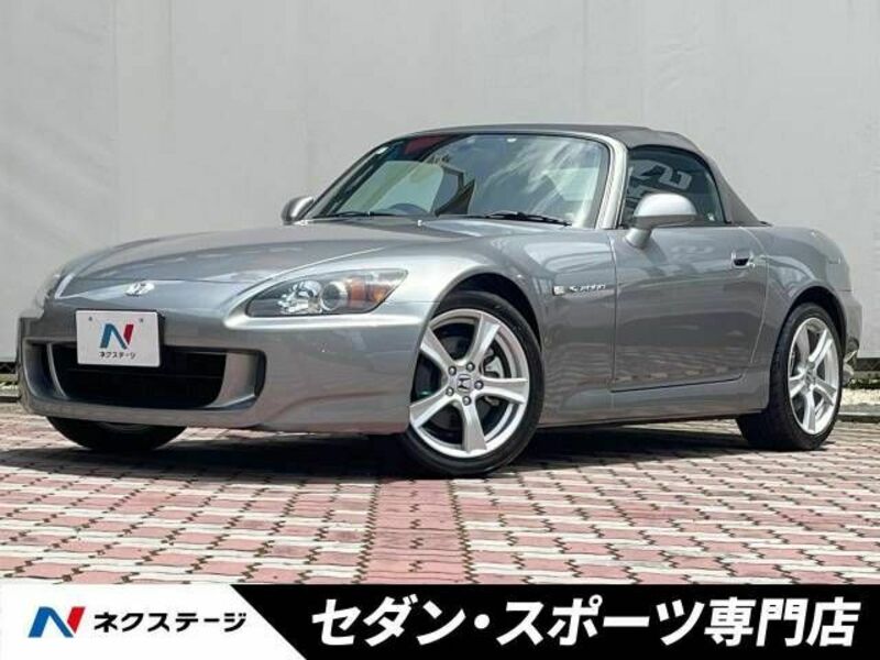 HONDA　S2000