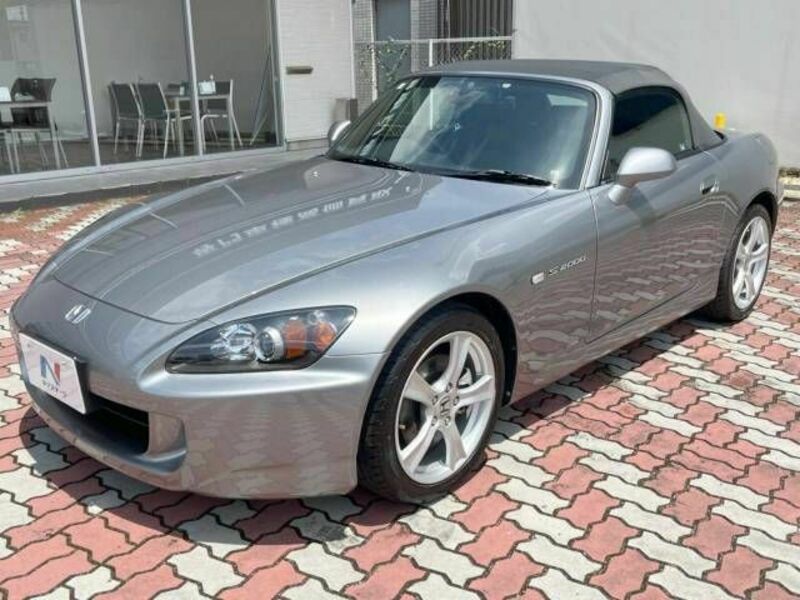 S2000-14