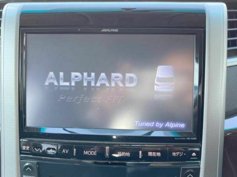 ALPHARD-2