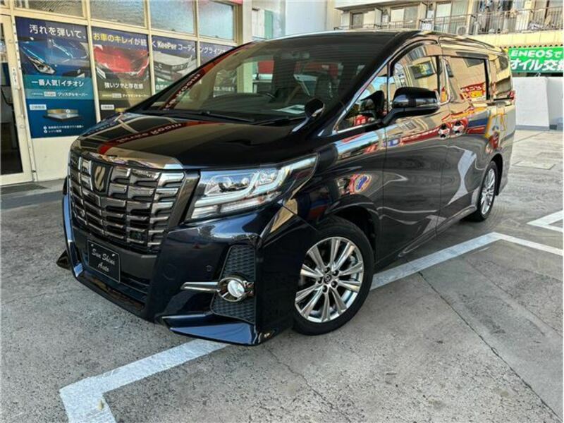 ALPHARD-3