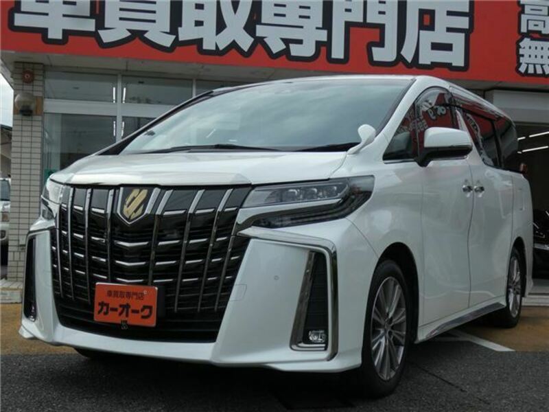 ALPHARD