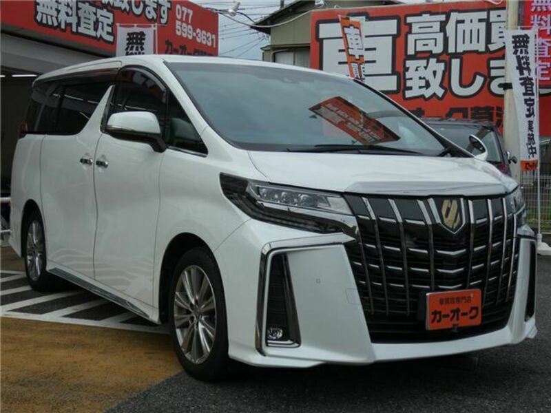 ALPHARD-6