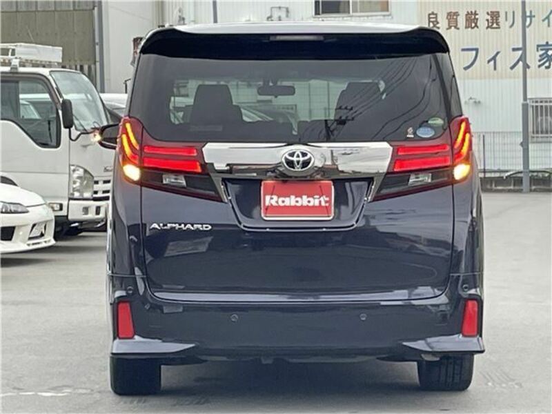 ALPHARD-5