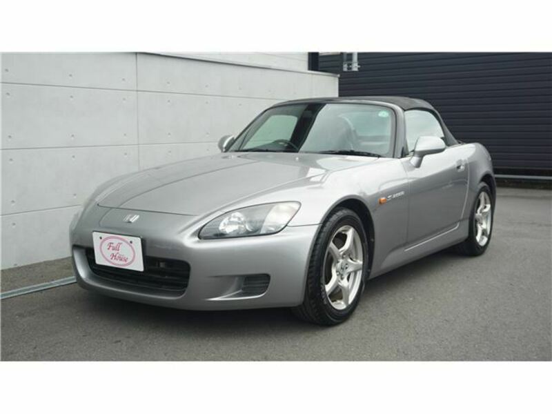 S2000