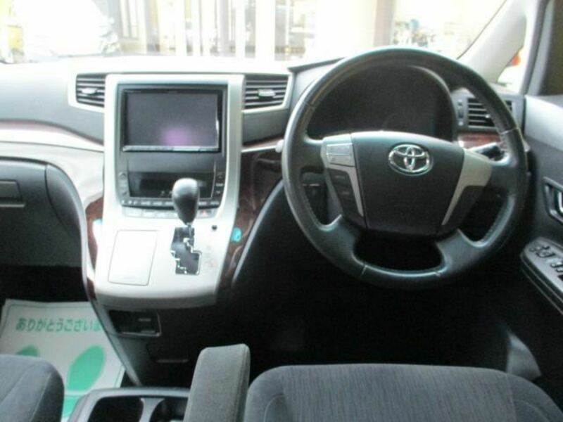 ALPHARD-12