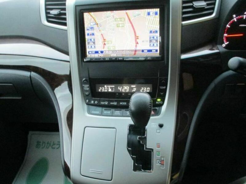 ALPHARD-28