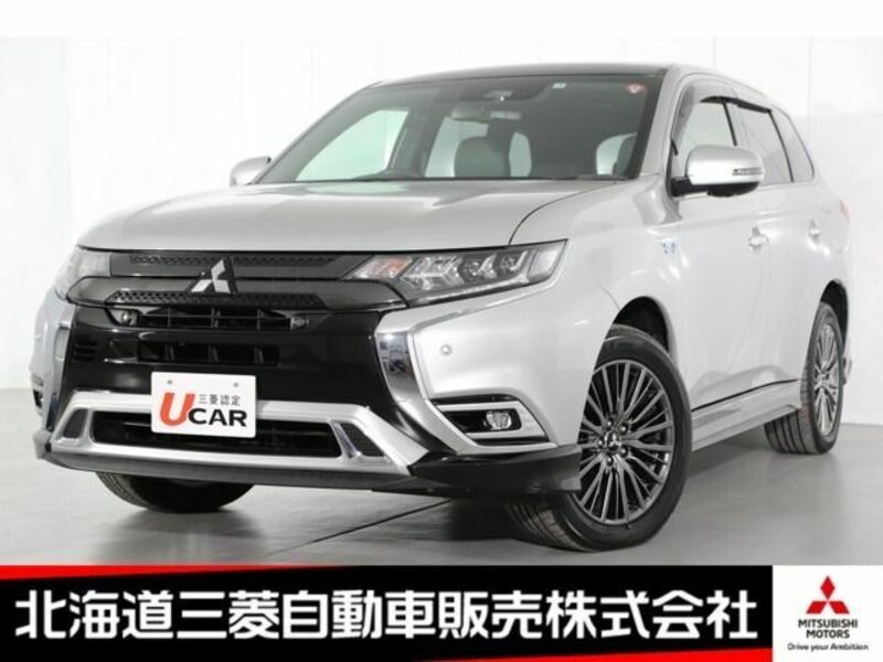 OUTLANDER PHEV