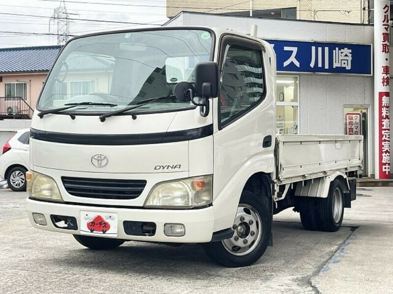 TOYOTA　DYNA