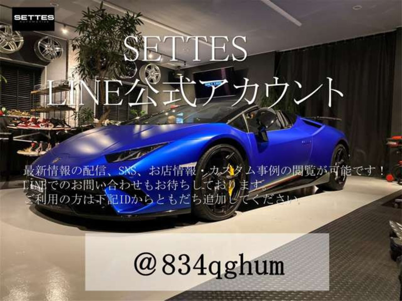 S-CLASS-6