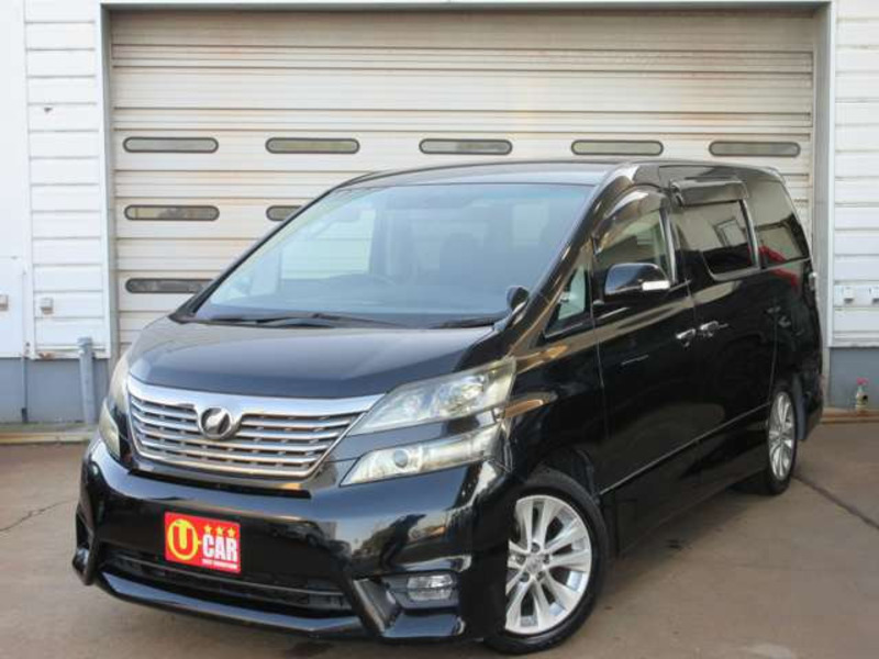 VELLFIRE-2