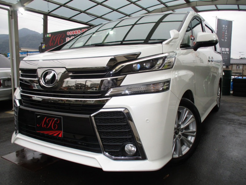 VELLFIRE