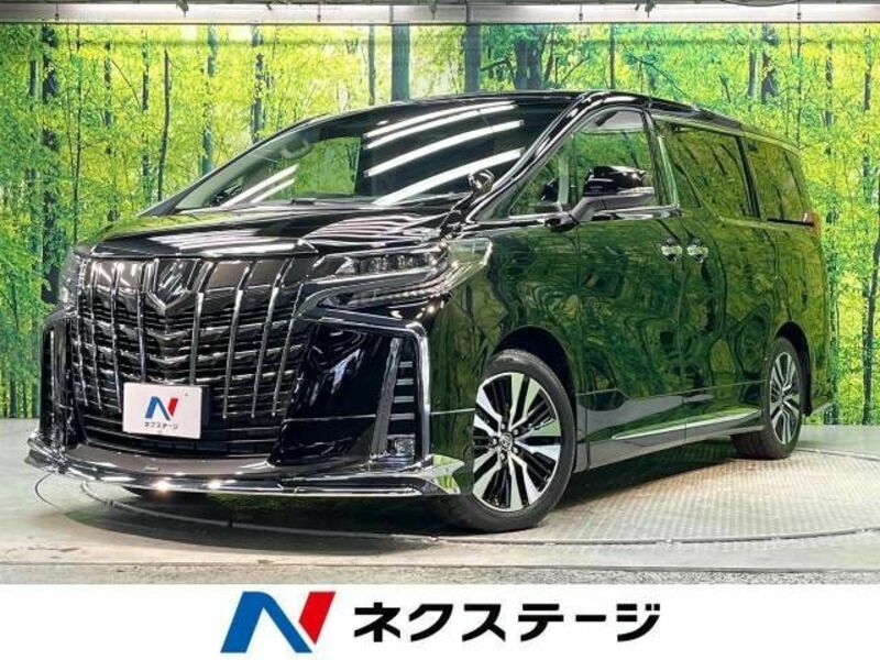 ALPHARD-0