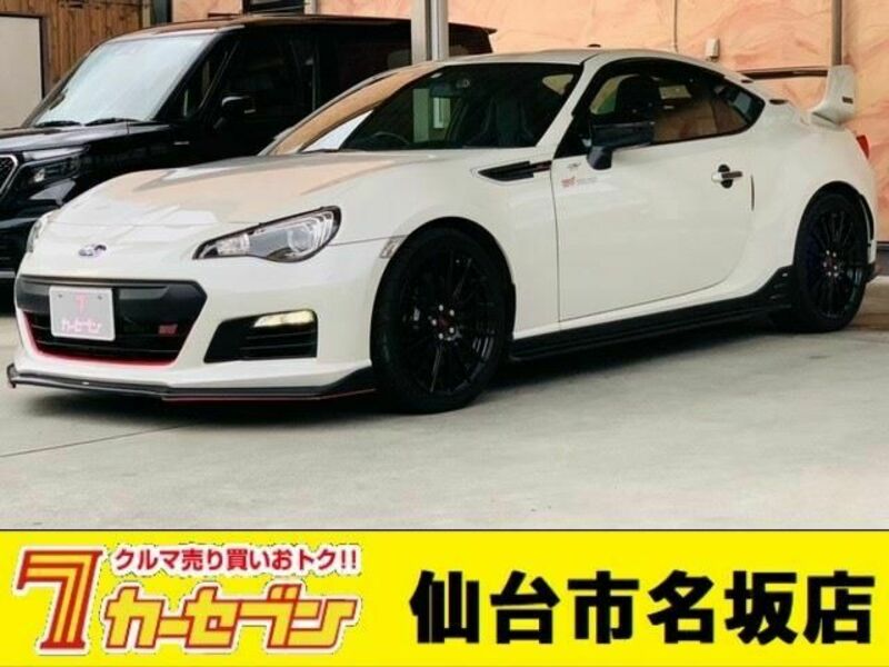 BRZ