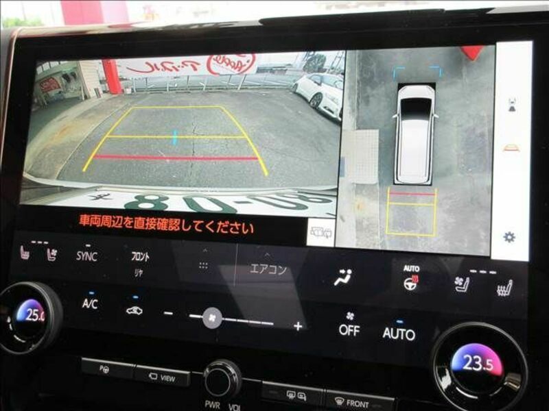 ALPHARD-12