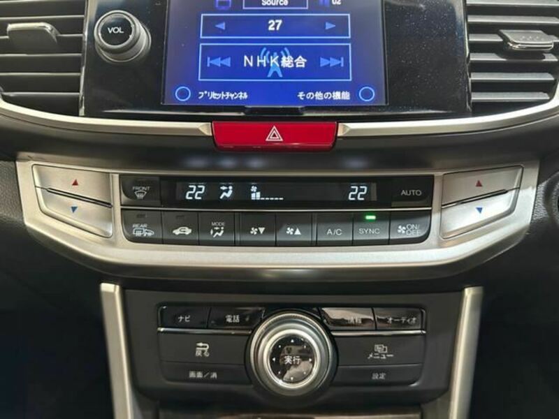 ACCORD HYBRID-6