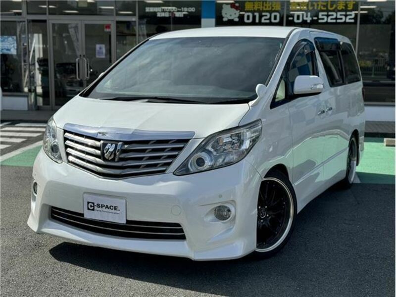 ALPHARD-1