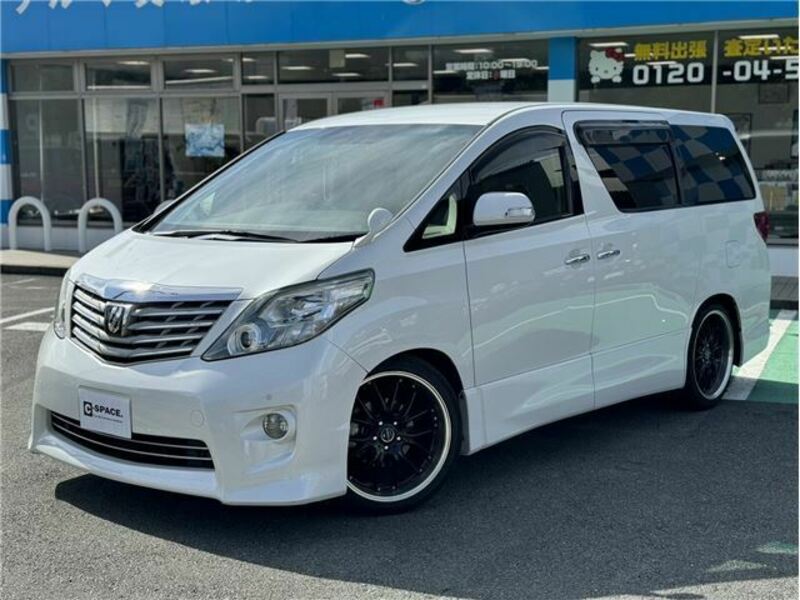 ALPHARD-2