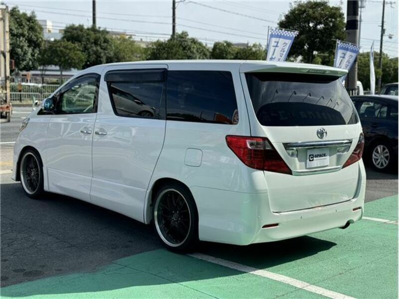 ALPHARD-7