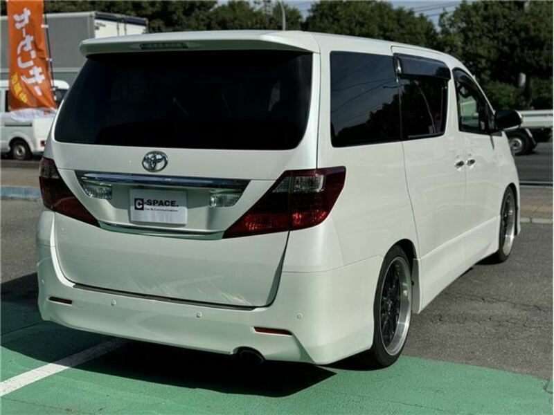 ALPHARD-10