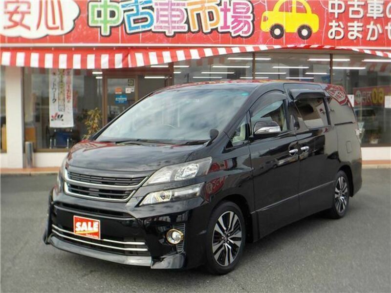 TOYOTA　VELLFIRE