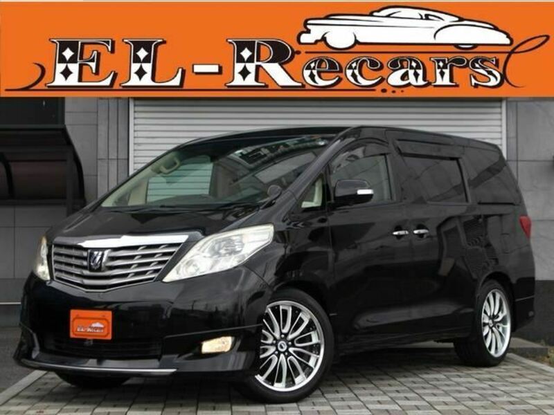 ALPHARD-0