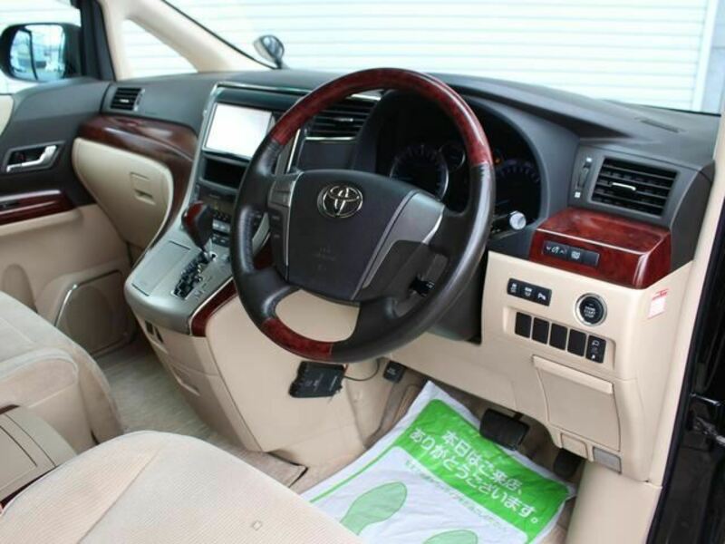 ALPHARD-29