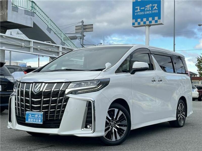 ALPHARD-5