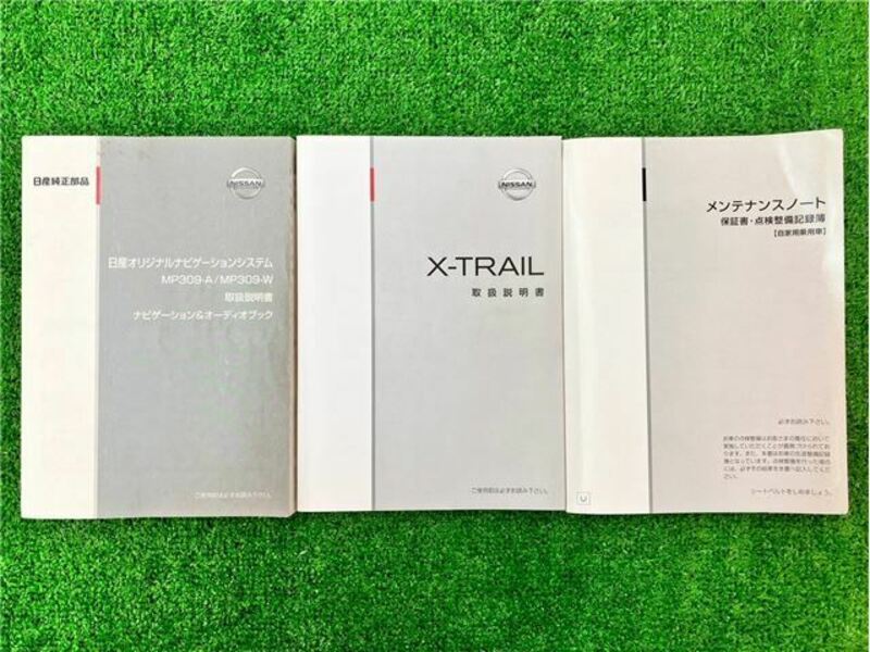 X-TRAIL-40