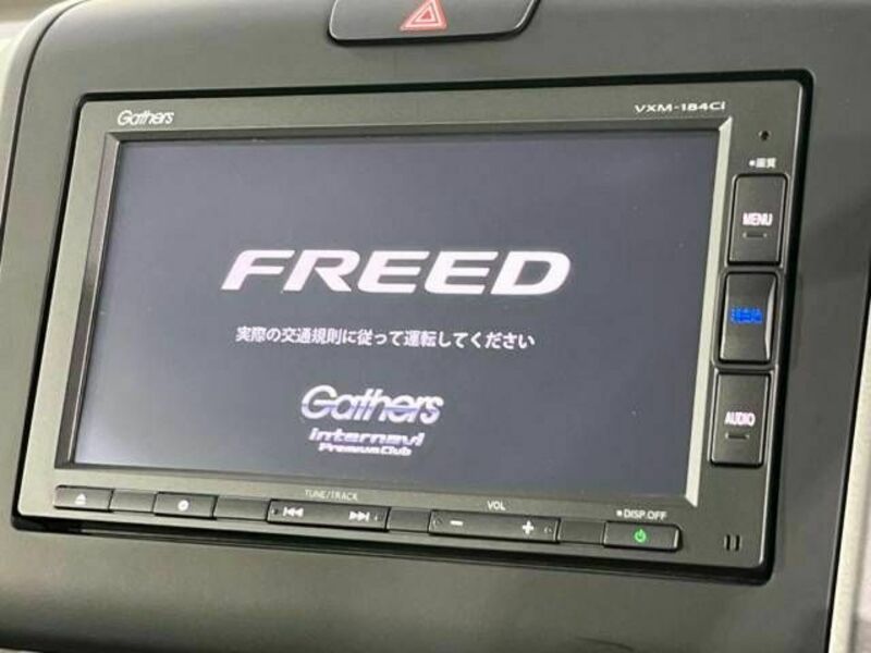 FREED-3