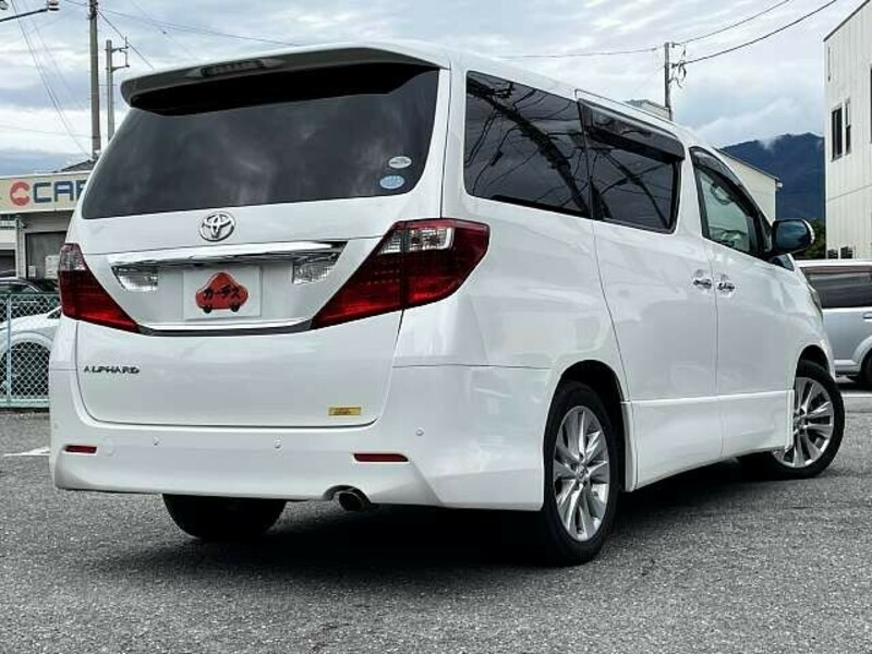 ALPHARD-2