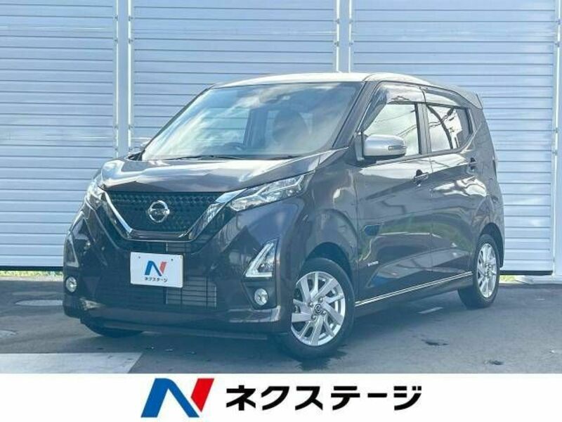 NISSAN　DAYZ