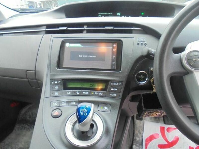 PRIUS-8
