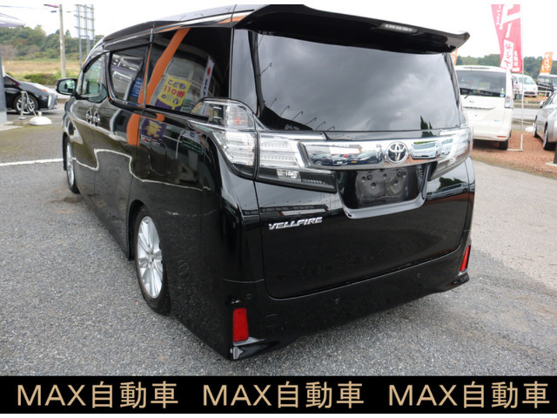 VELLFIRE-5