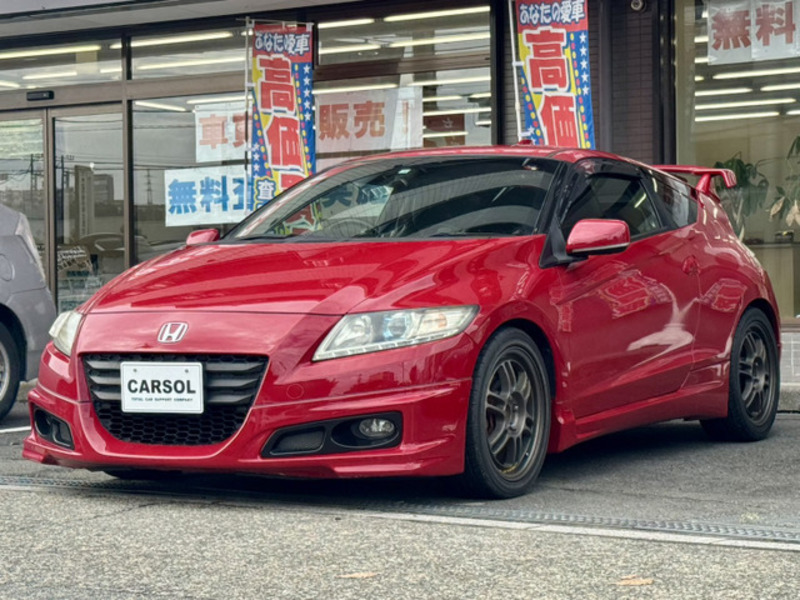 CR-Z-9