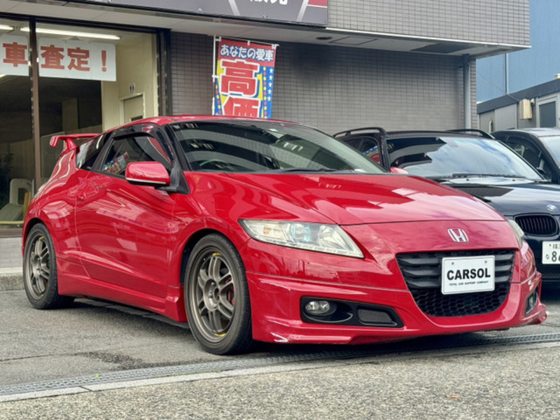 CR-Z-7