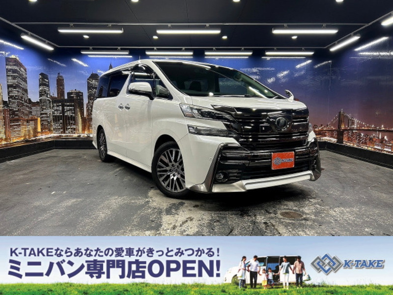 TOYOTA　VELLFIRE