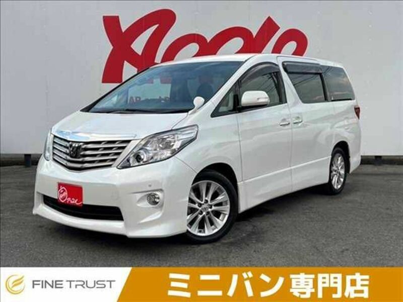 ALPHARD-0