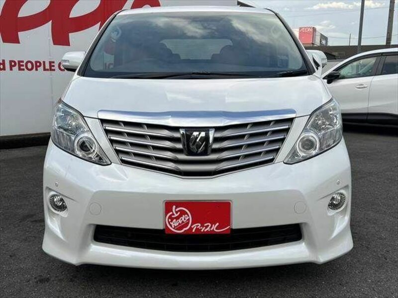 ALPHARD-15