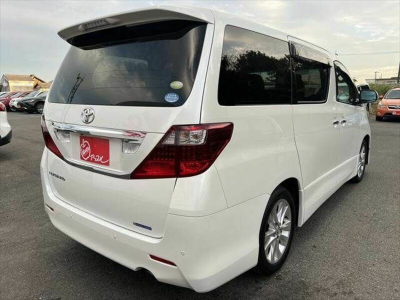 ALPHARD-19