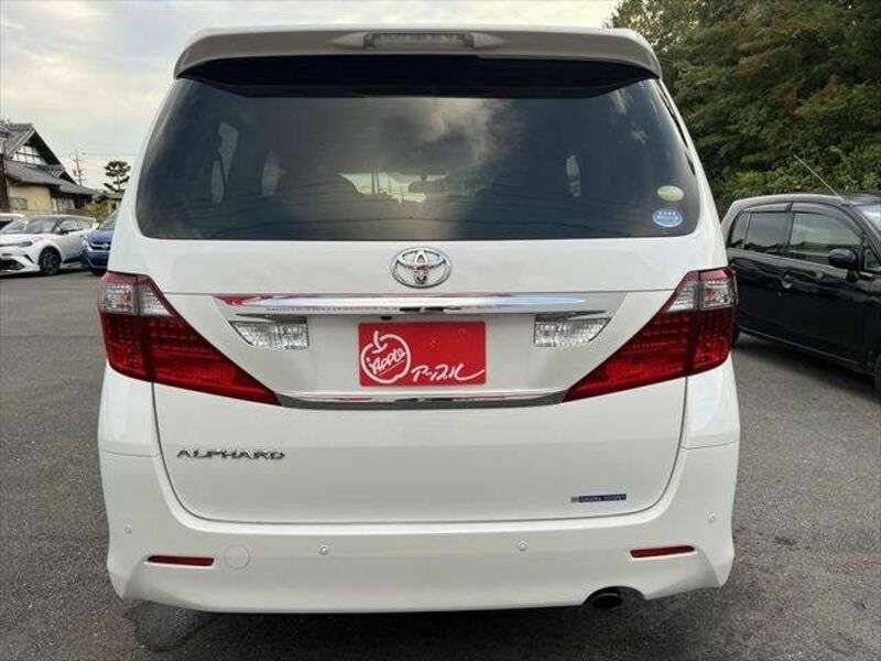 ALPHARD-20