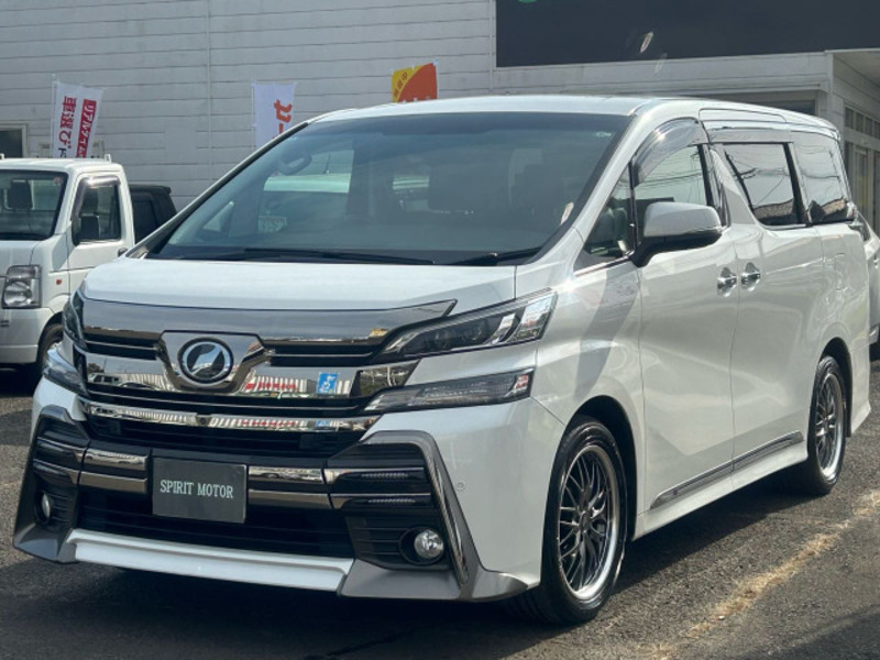 VELLFIRE