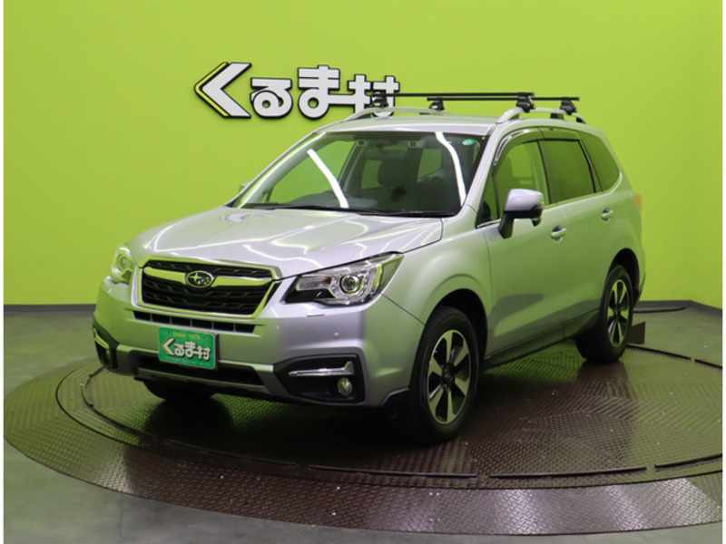 FORESTER-2