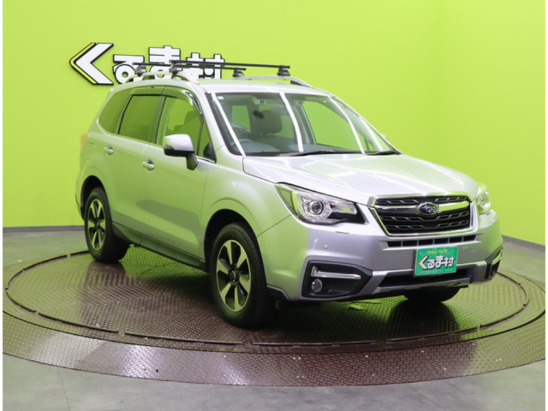 FORESTER-4