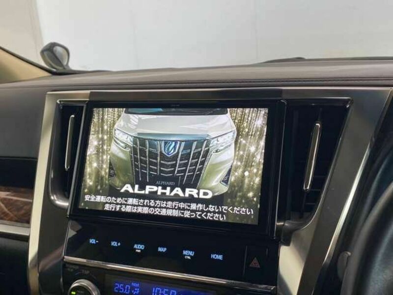 ALPHARD-8