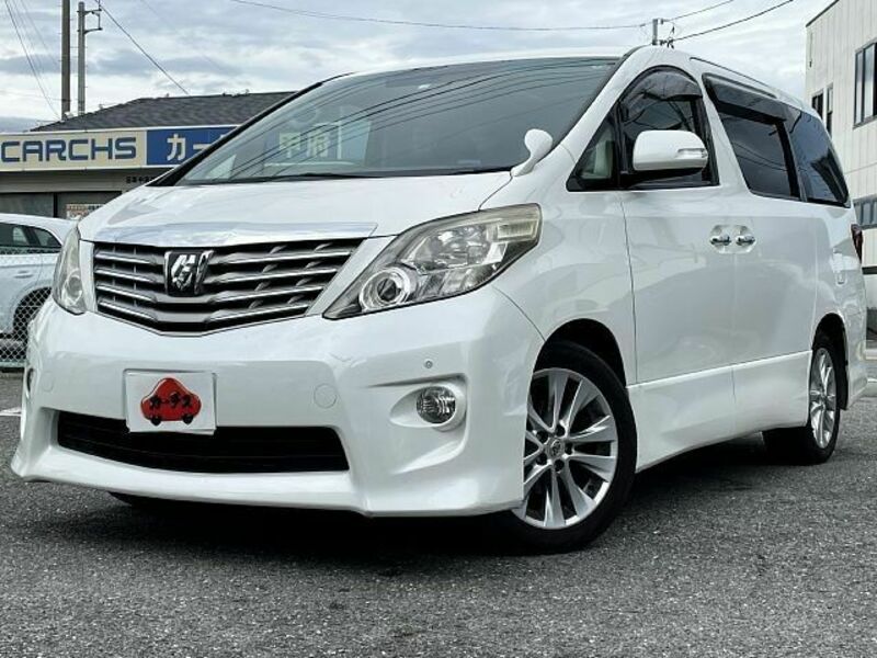 ALPHARD-0