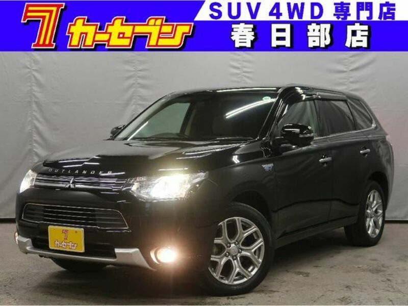 OUTLANDER PHEV