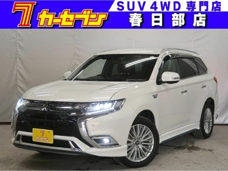 OUTLANDER PHEV